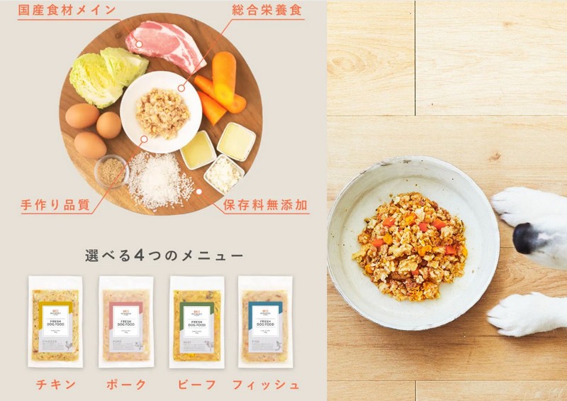 ����h�b�O�t�[�h�@PETOKOTO FOODS(�y�g�R�g�t�[�Y)���T�C�g